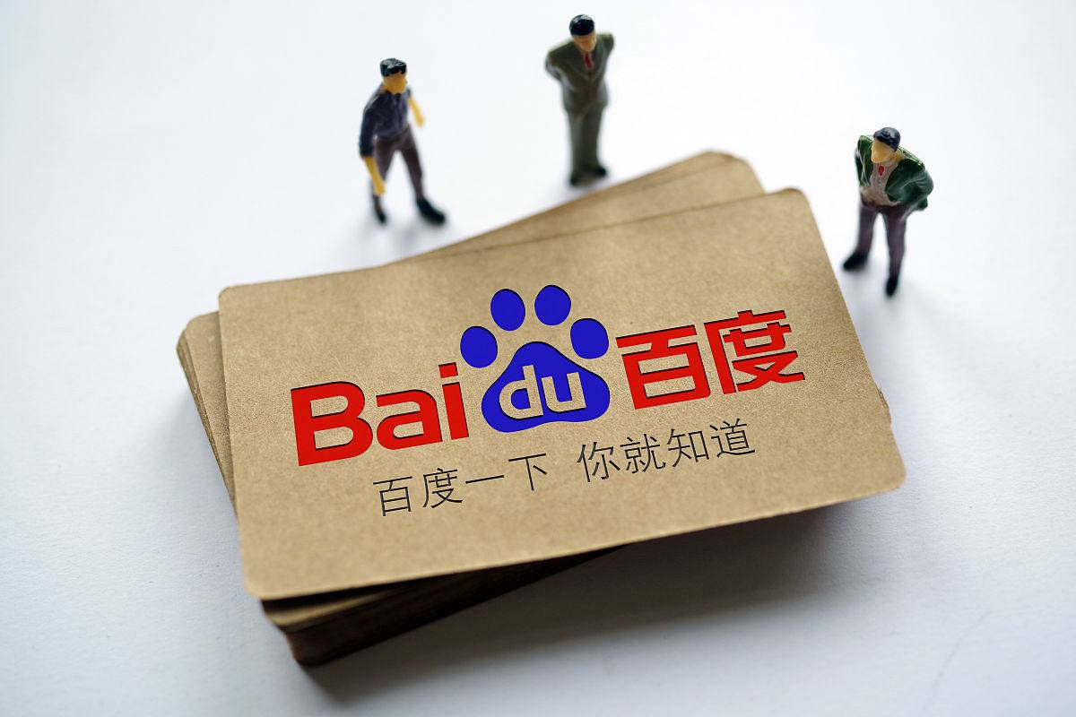 演唱会内部票新型诈骗